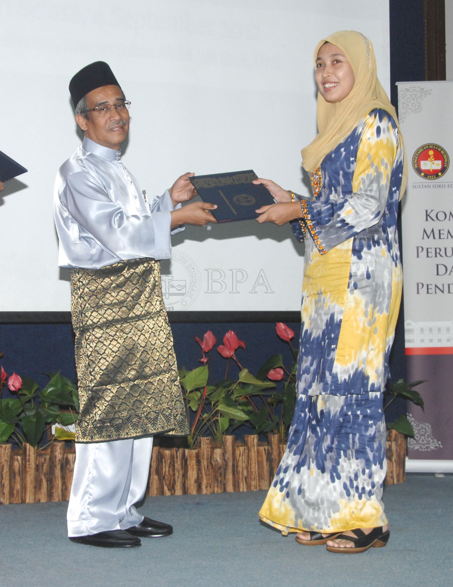 BPA 12 110 APC FBA 0199